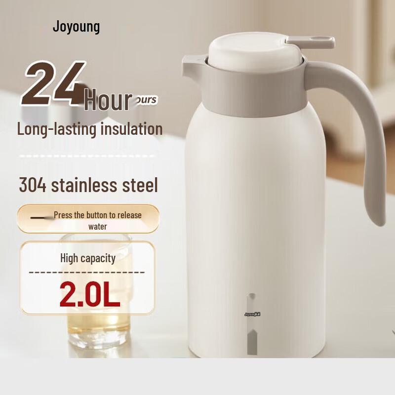 Joyoung 2L 304 Stainless Steel Vacuum Flask