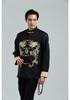 Embroidered Gold Double Dragon Tang Suit Men's Long-Sleeve Stand-Collar Outerwear