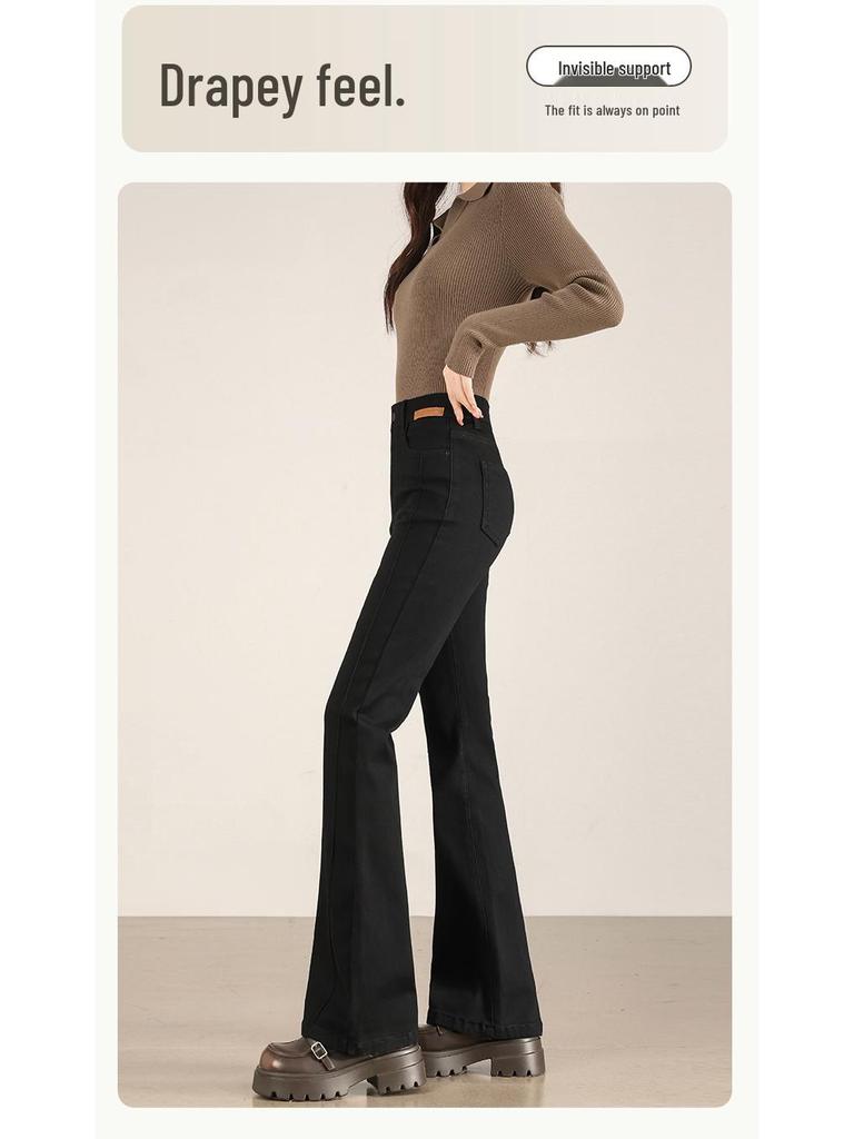 Women's High Waist Patchwork Micro Flare Jeans - 2026 Spring/Summer, Black, Elastic, Slimming Style