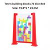 Tetris Toy Mutated Square Blocks Puzzle Board Game Intelligence Toys Children's Day Gift Early Education Toys Random Box