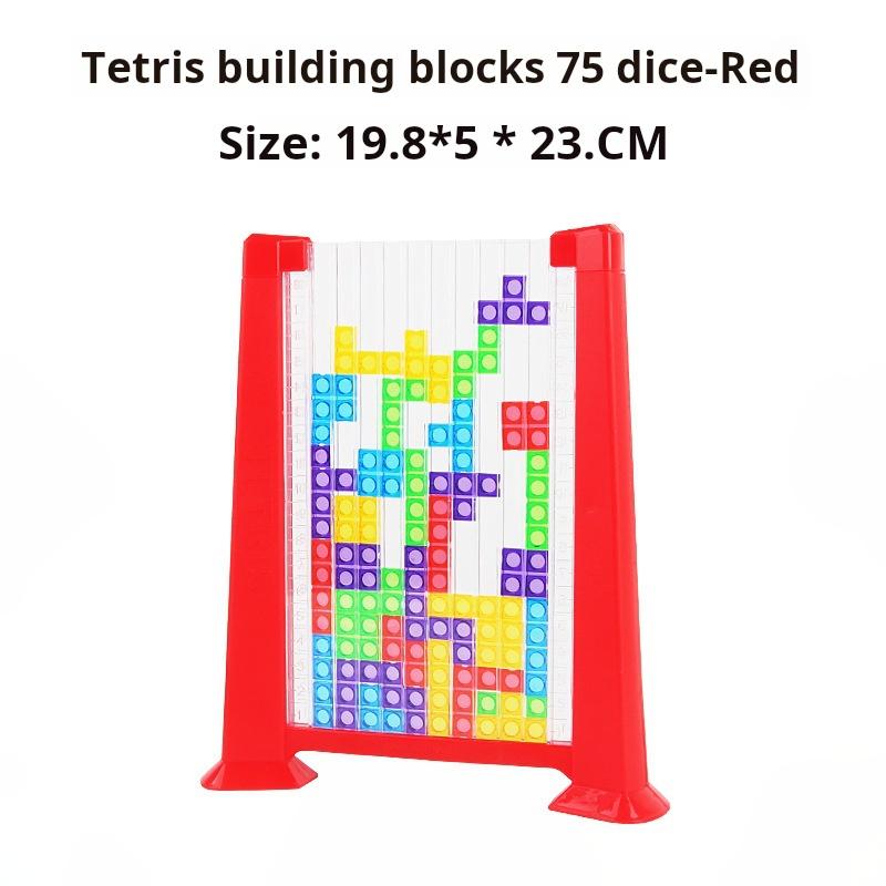 Tetris Toy Mutated Square Blocks Puzzle Board Game Intelligence Toys Children's Day Gift Early Education Toys Random Box