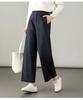 Autumn 2025 Women's Navy Blue Lyocell Cotton Wide-Leg Pants - High-Waisted, Slimming, Casual Straight-Leg Design