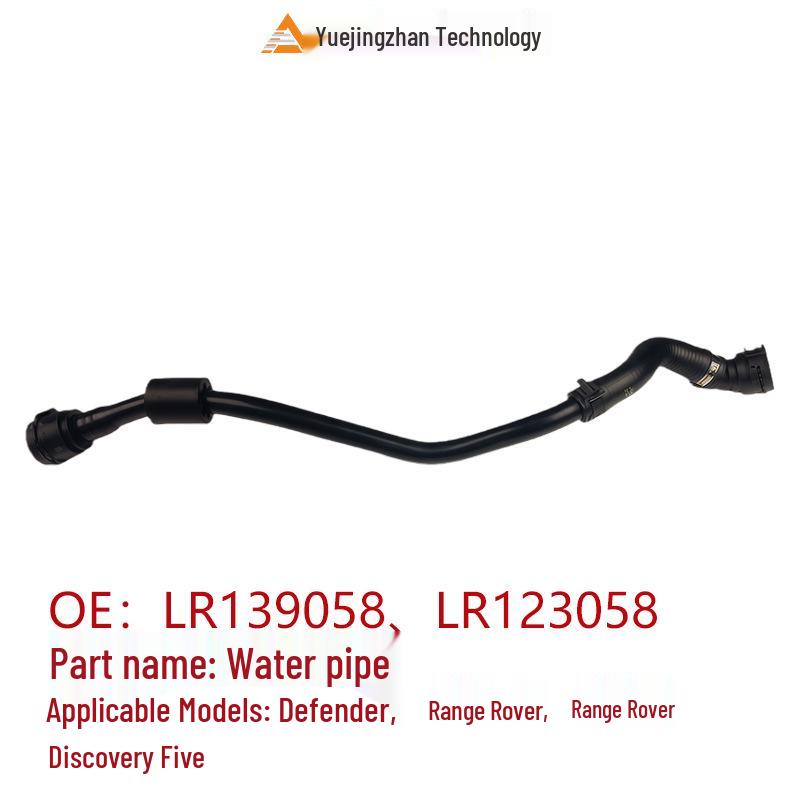 LR139058 LR123058 Radiator Hose for Land Rover Defender, Range Rover, and Discovery 5