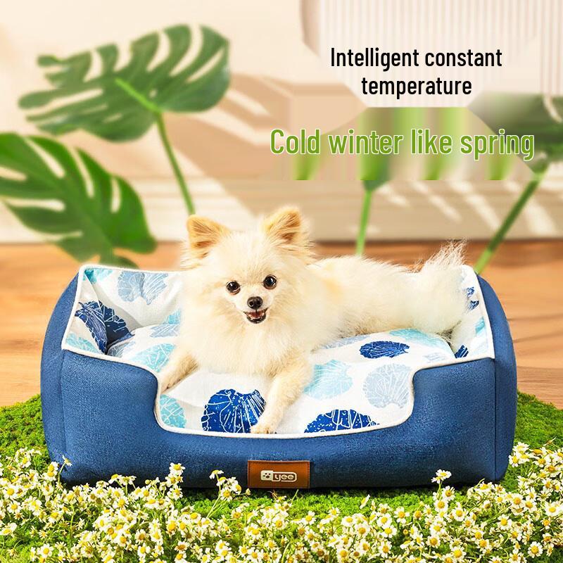 

Мила грілка для домашніх тварин з таймером One Size