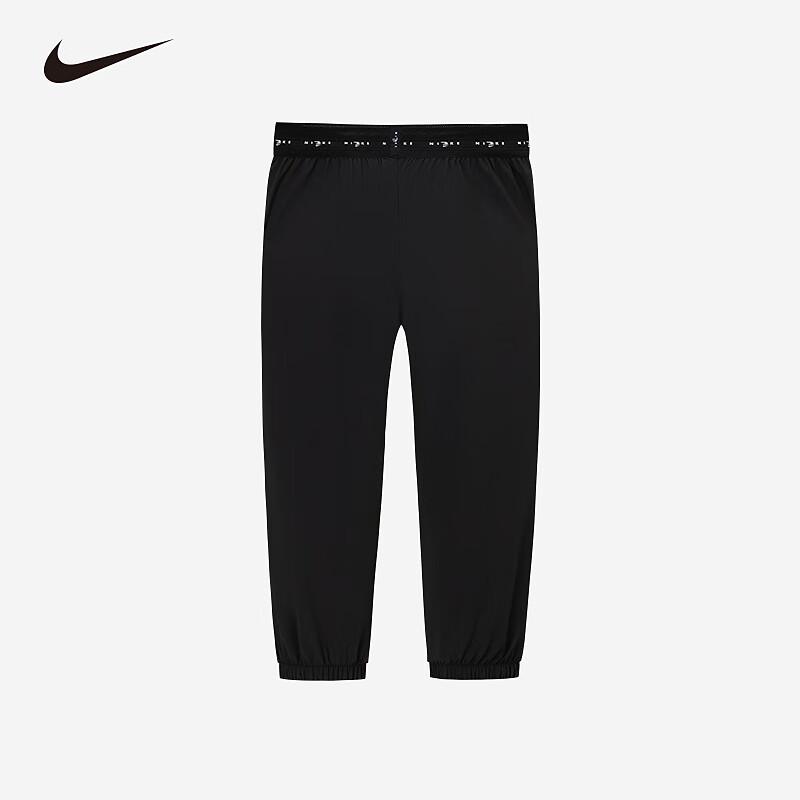 Nike Girls  Color Block Stretchy Casual Pants