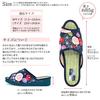 Takeharu Tatami Made In Indoor and Outdoor Igusa Hemp Leaf Size L Women's Slippers, Japan, Use, Sandals, (Rush Grass) Fabric, Pattern, Purple, 14,