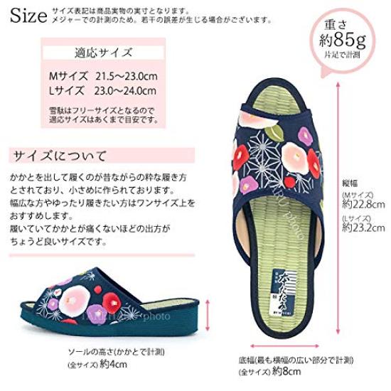 Takeharu Tatami Made In Indoor and Outdoor Igusa Hemp Leaf Size L Women's Slippers, Japan, Use, Sandals, (Rush Grass) Fabric, Pattern, Purple, 14,