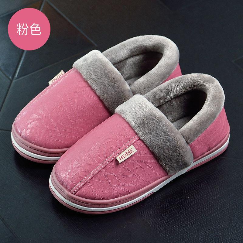 

Зимние теплые тапочки, обувь для мужчин, большой размер 47, 48, 49, 50, домашняя водонепроницаемая обувь из искусственной кожи для спальни, повседневная обувь для дома, крытые тапочки 50-51 (Fit 49-50)