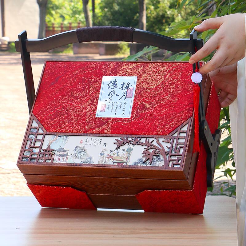 Zhaoran 2025 Mid-Autumn Festival Empty Mooncake Gift Box