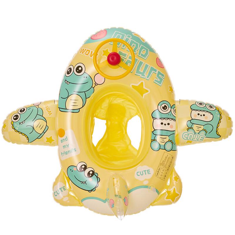 

Kids Frog Airplane Inflatable Swimming Seat