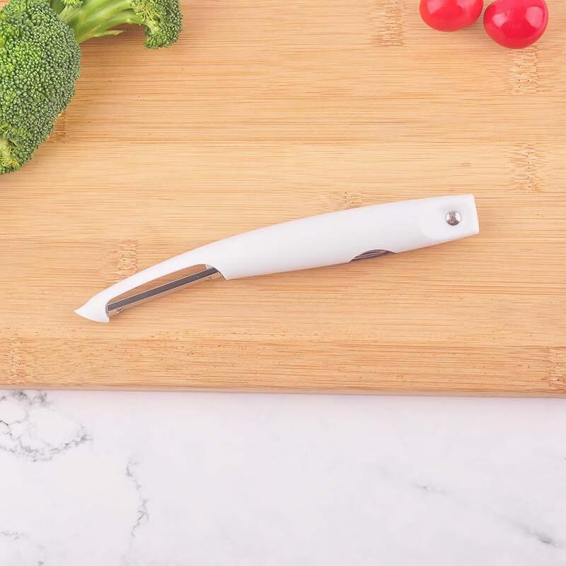 Wutuo Multifunctional Fruit and Vegetable Peeler