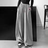 High-waisted Slimming Casual Versatile Harem Pants Loose-fit Wide-leg Bloomers for Women Trendy Fashionable Spring