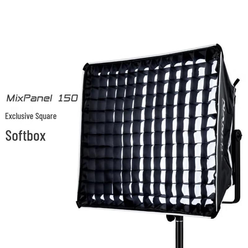 Nanlite MixPanel 150 Quadrangle Softbox with Grid