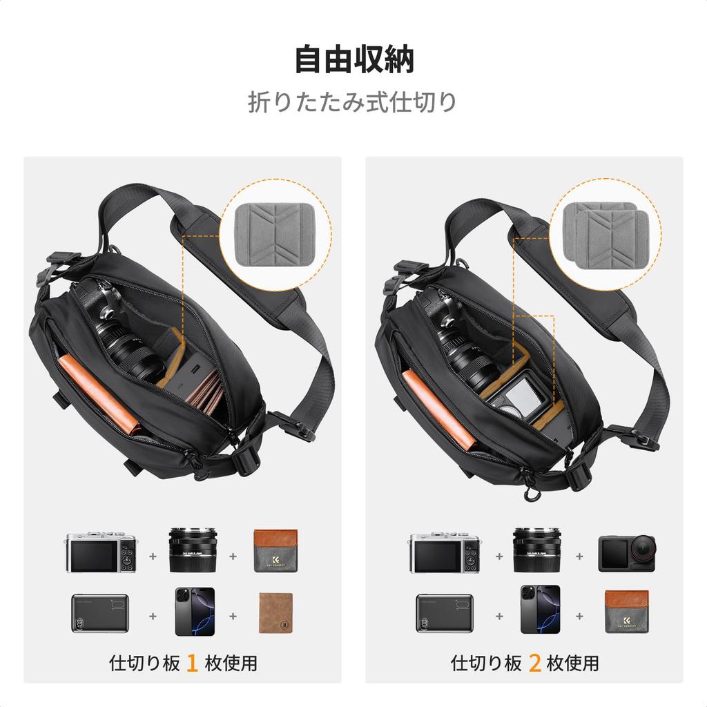 CONCEPT Camera Shoulder Large Capacity Sling 4L Camera Shoulder Bag K&F Bag, Bag, Bag,