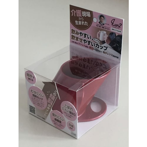 Lcup2 (Lcup Two) Made in Japan, Easy to Drink, Spill-Free L Cup, Red, 11.4 x 12.1 cm