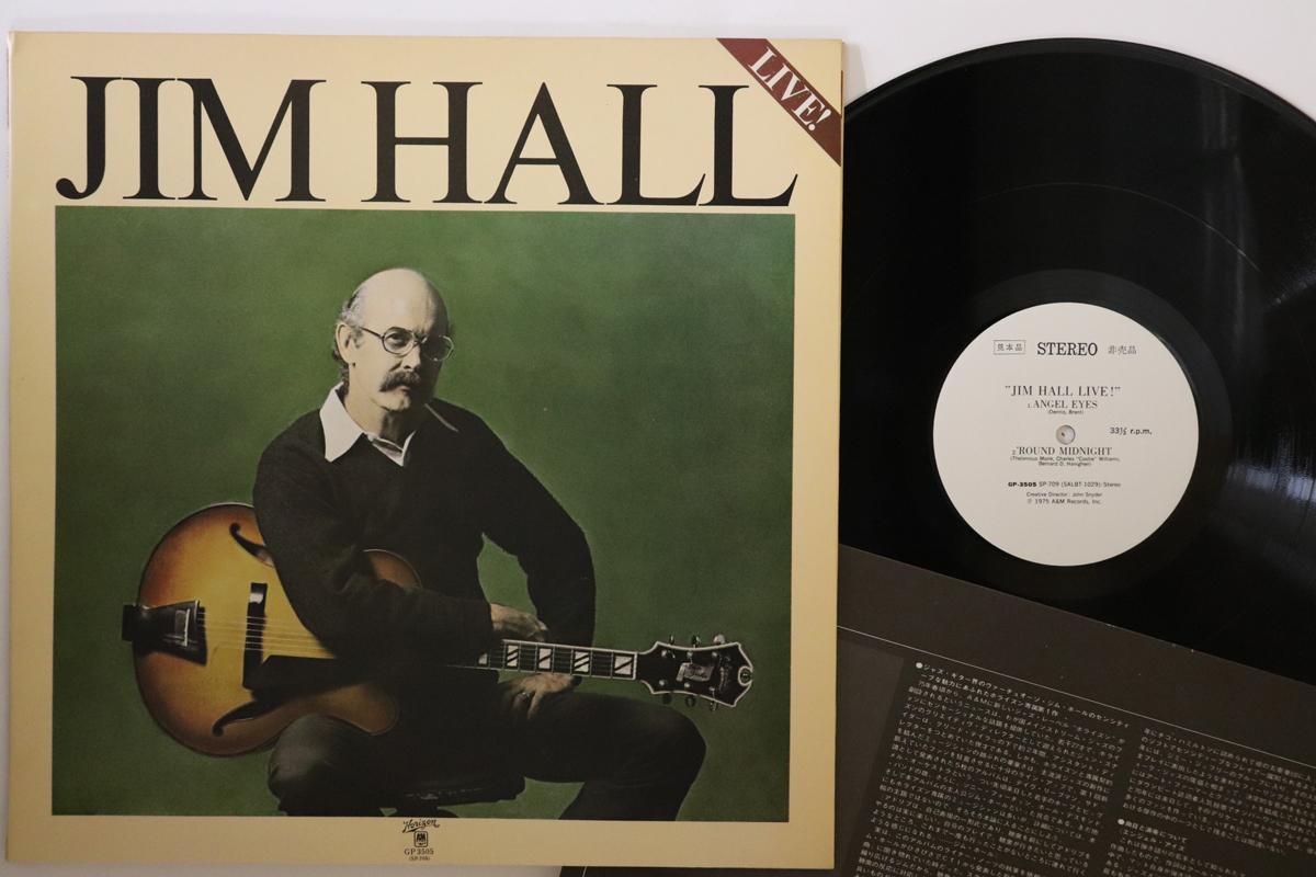 

LP Record JIM HALL - Jim Hall Live GP3505PROMO HORIZON 1975 Japan Jazz