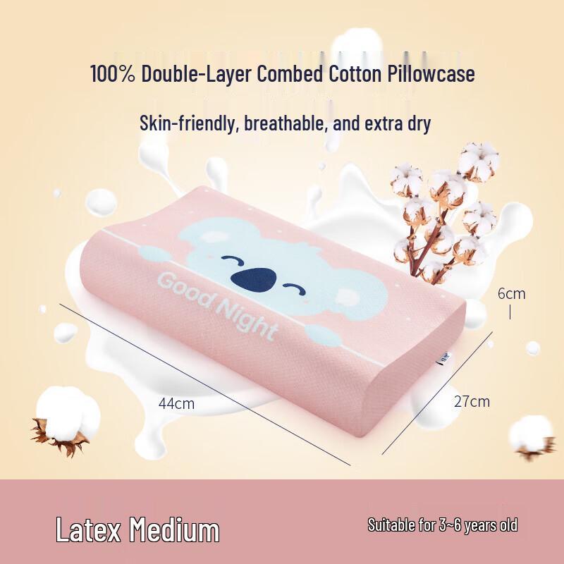 JAGO Kids Natural Latex Neck Support Pillow