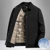 Mens Winter Down Jacket Slim Fit Turn-down Collar 90% White Duck Warm Urban Coat Young Adults