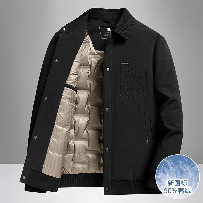 Mens Winter Down Jacket Slim Fit Turn-down Collar 90% White Duck Warm Urban Coat Young Adults