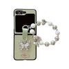 Rhinestone Butterfly Mobile Phone Case for Samsung Zflip6 Flip Folding for Huawei Pocket2 Bow Tie Love Chain
