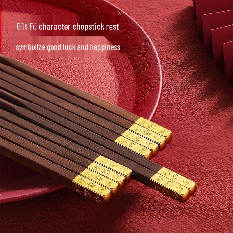 COOKER KING Red Sandalwood Chopsticks Gift Set, 5 Pairs