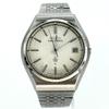 Working Good SEIKO KING QUARTZ 5855-8001 QZ Quartz Manufactured 1977 7N1216 Silver Dial Date Men's Watch WATER RESISTANT 3-Hand New Battery