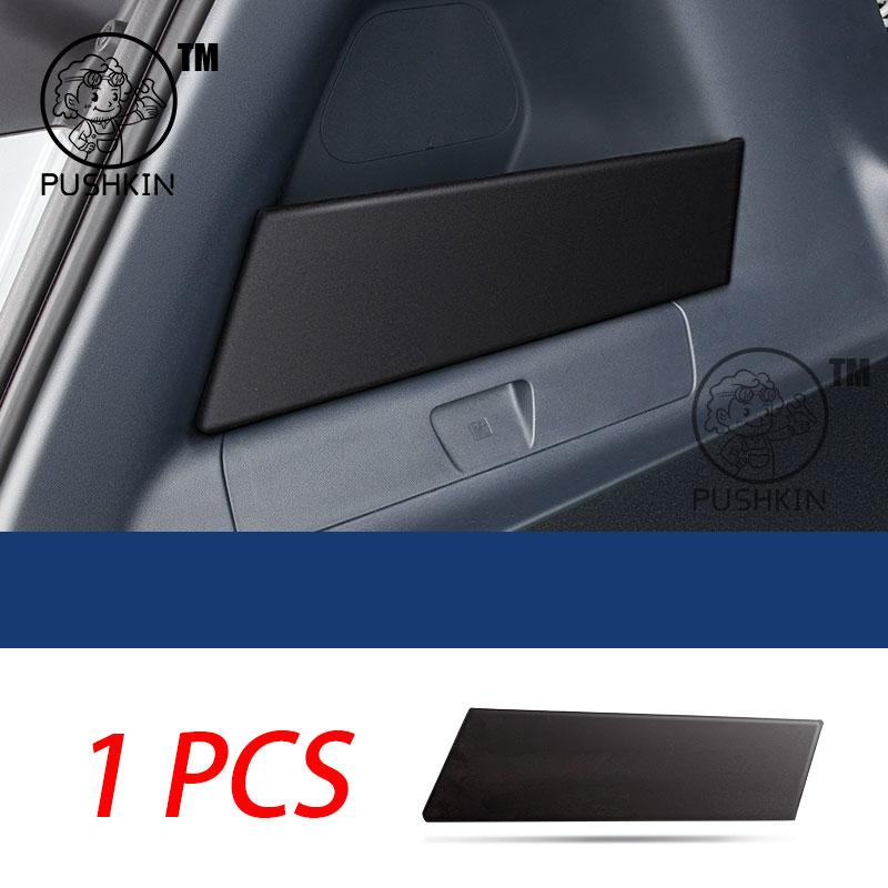 For Geely Galaxy Starship 7 EM-i Geely EX5 EM-i 2026Car box Trunk storage partitions Modification accessories baffle Accessories