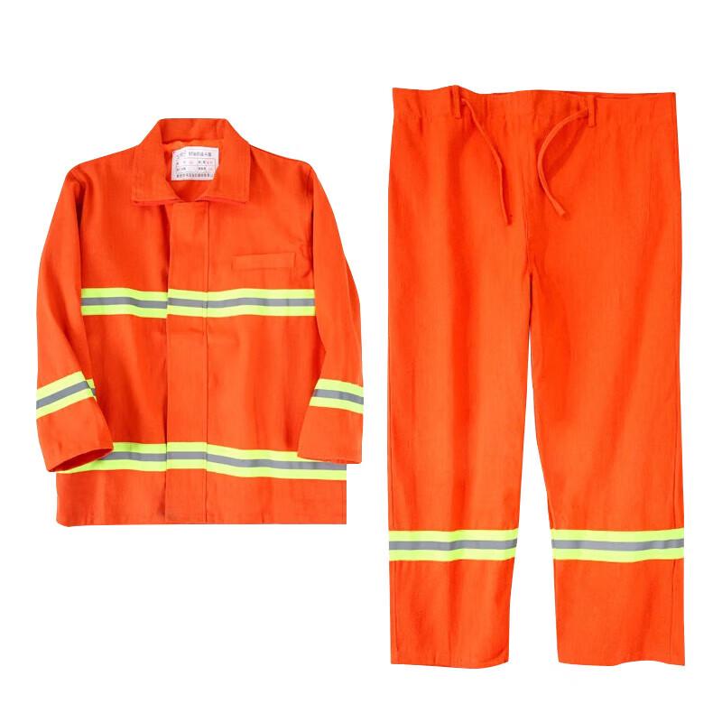 Thickened Forest Fire Fighting Suit One Size
