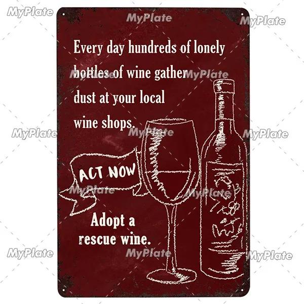WINE Metal Sign Vintage Plaque Tin Sign Plate Wall Decor For Bar Club Man Cave Wine Kiln Art Painting Alcohol Poster