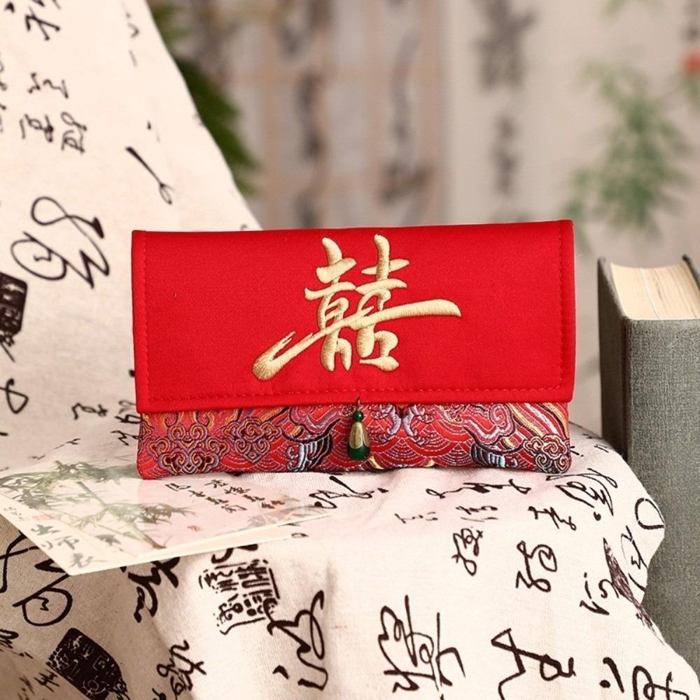 Chinese New Year Brocade Red Envelop Embroidery Hongbao Lucky Red Pockets Lunar New Year