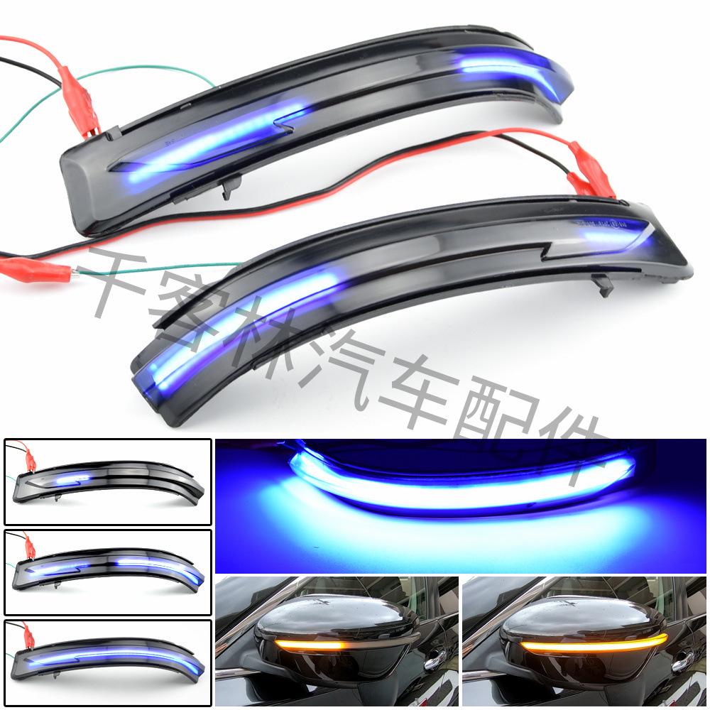 Rearview Mirror Turn Signal Light for Nissan X-Trail T32, Qashqai J11, Navara NP300, Pathfinder R52