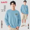 Baleno Men's Waffle Knit Heavyweight Crewneck Sweatshirt