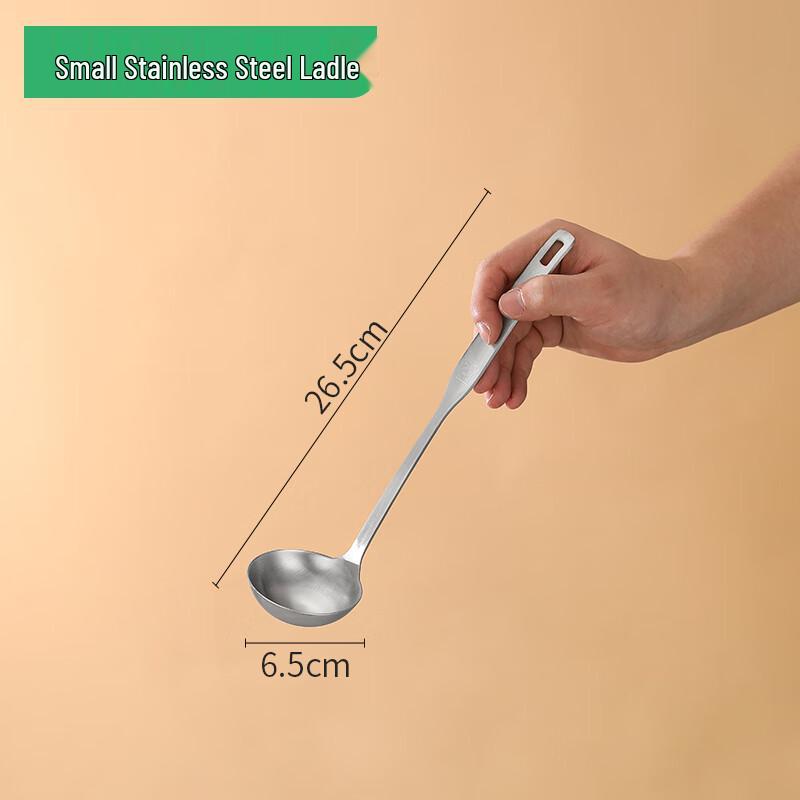 Zhaoran Stainless Steel Hot Pot Soup Ladle
