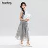 Girls' New Chinese Style Floral Two-Piece Skirt Set