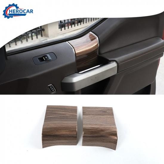 2X Car Inner Door Handle Panel Trim Decor Cover For Ford F150 2Door Wood Grain