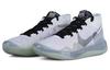 Nike Kd 12 Tb 'White' CN9518-100