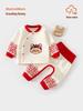 Red New Year Baby Underwear Set - First Birthday & Hundred Days