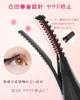 USB Rechargeable Eyelash Curler with Three Temperature Preheat Automatic and Portable Silicone for Lower Lash Curling 2-in-1 Clamp-on Settings,