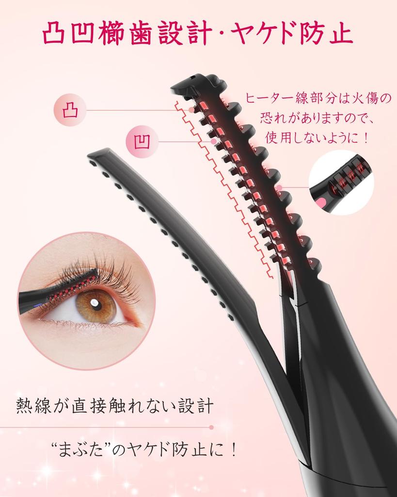 USB Rechargeable Eyelash Curler with Three Temperature Preheat Automatic and Portable Silicone for Lower Lash Curling 2-in-1 Clamp-on Settings,