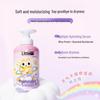 Little Raccoon Kids Gentle Shower Gel