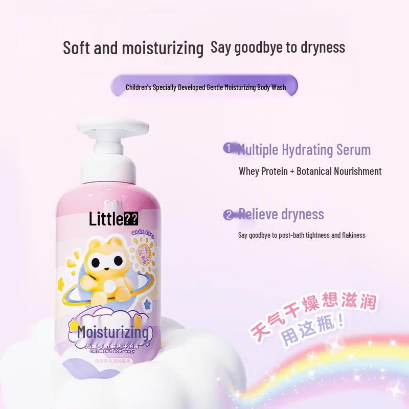 Little Raccoon Kids Gentle Shower Gel