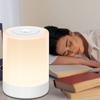 Rechargeable LED Bedside Lamp with Adjustable Brightness LED Touch Lamp Modern Desk Lamp Suitable for Indoor Room Use