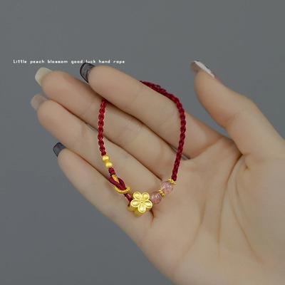 Lucky Peach Blossom Transfer Bead Bracelet for Women Men Handmade Braided Red Rope Adjustable Bracelet Couple Jewelry Gifts