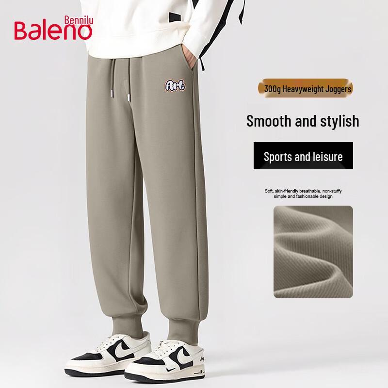 Baleno Herren Locker Geschnittene JPB Art Letter Strick Jogginghose