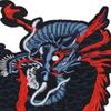 Embroidery Sew on Patches 6.6*7.2cm Black Dragon Sew Iron on Patch   for DIY Costume