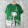 Saudi Arabia Flag 3D Print T-shirt For Men SA Saudi Arabian Jersey Tee Shirts Summer Fashion Casual Boys Fitness Oversized Tops