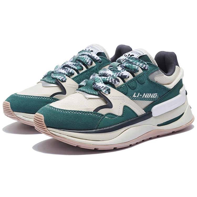 New LiNing 001 Innocence V2 Ingenuity Cushioning Anti Slip And Wear Resistant Low Top Casual Shoes Women's Green AGCS110-4
