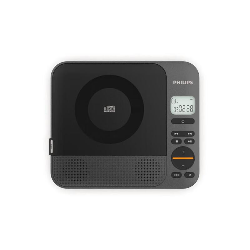 Philips EXP5608 Portable Bluetooth CD Player