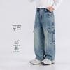 Boys' Stylish Loose Fit Denim Jeans