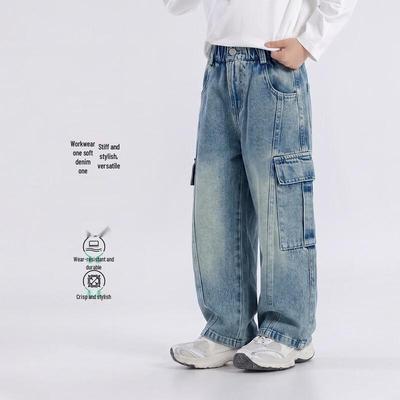 Boys' Stylish Loose Fit Denim Jeans
